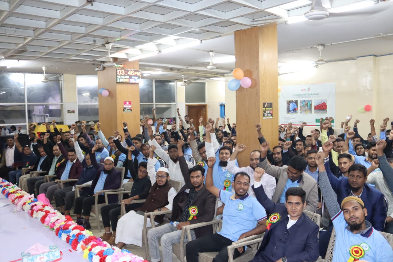 বাংলাদেশ বয়লার পরিচারক পরিষদের সংবর্ধনা অনুষ্ঠান