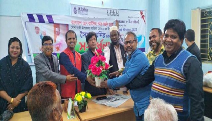 প্রেস কাউন্সিল পদক পাওয়ায় সৈয়দ মনিরকে সংবর্ধনা