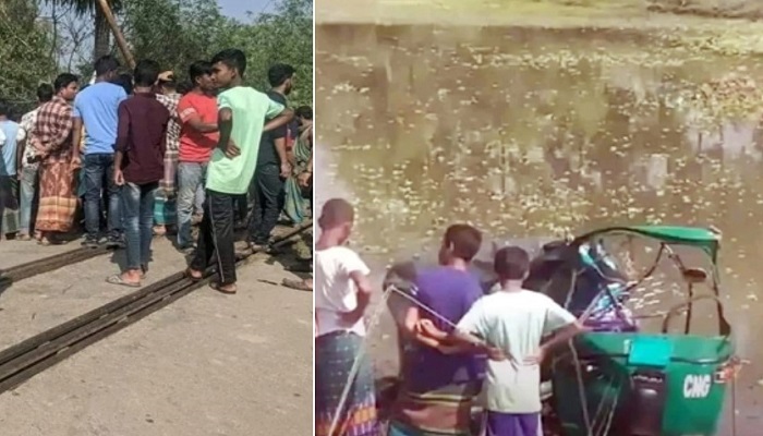 কুমিল্লায় অটোরিকশাকে ট্রেনের ধাক্কা, নিহত ৪