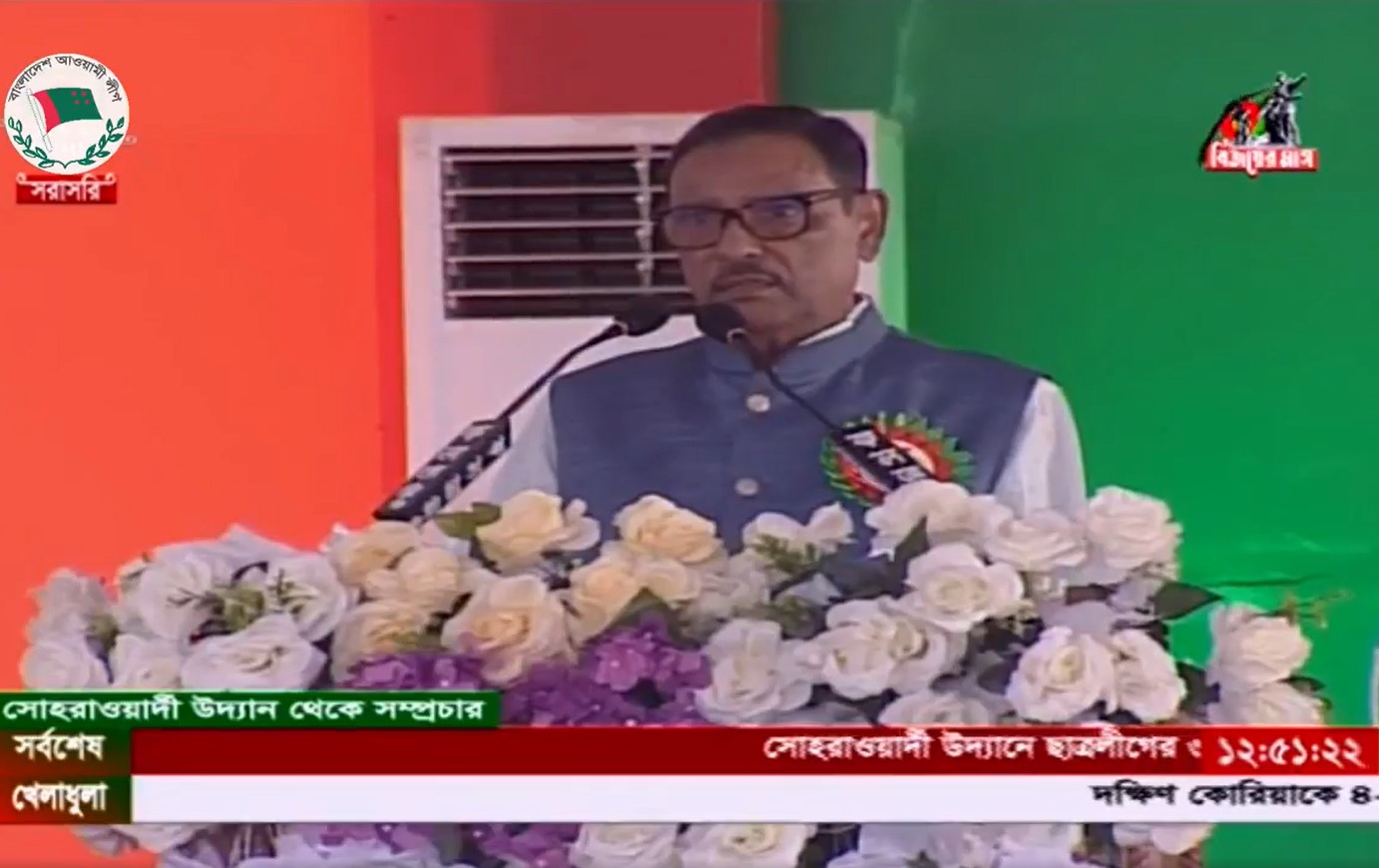 পাড়া মহল্লায় সতর্ক পাহারায় থাকার নির্দেশ