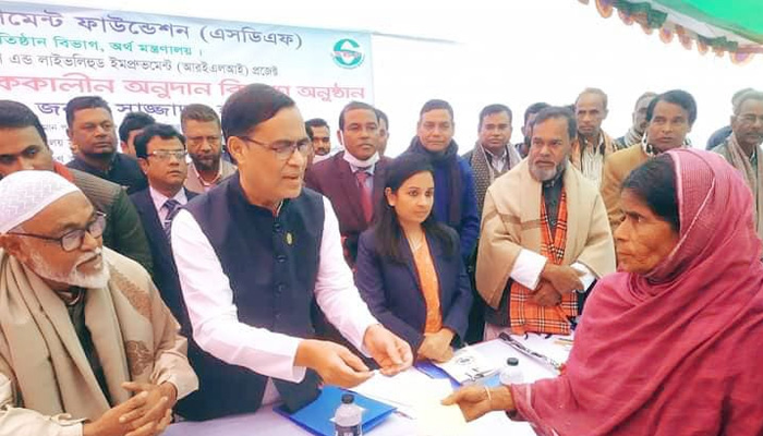 মদনে অর্থ সহায়তা পেল ২৫৩ অসহায় পরিবার