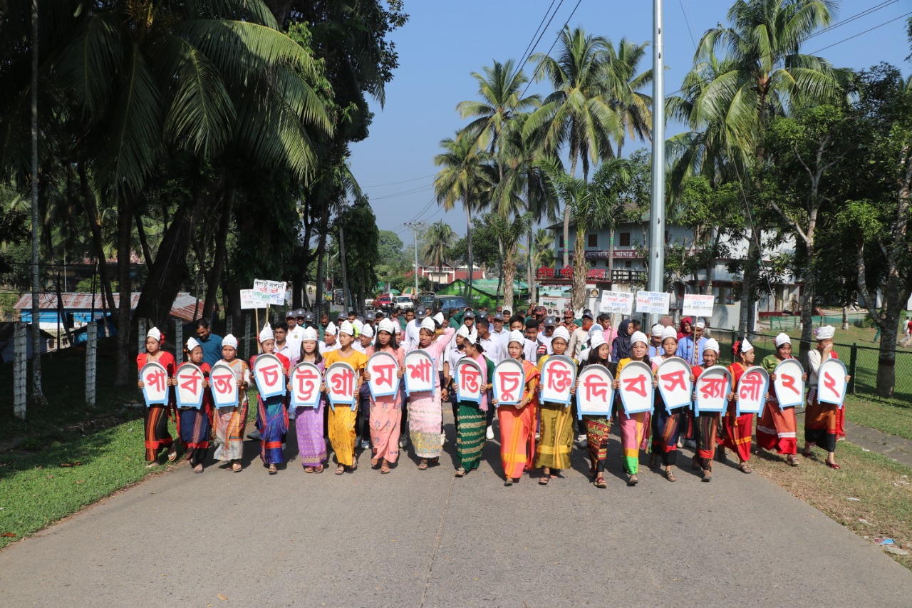 কাপ্তাইয়ে শান্তিচুক্তির রজতজয়ন্তী উদযাপন