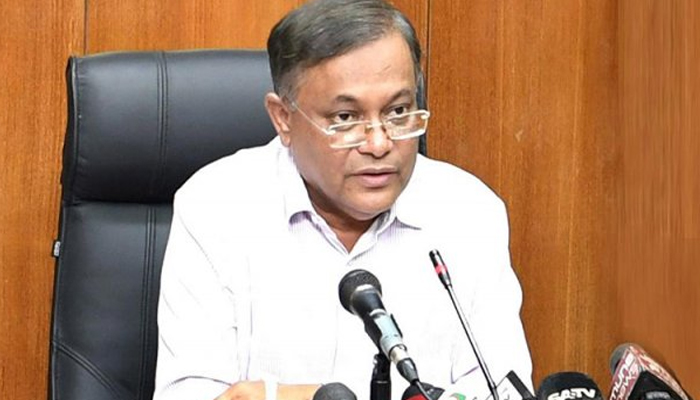 বুদ্ধিজীবী হত্যাকারী জামায়াতই বিএনপির প্রধান সহযোগী
