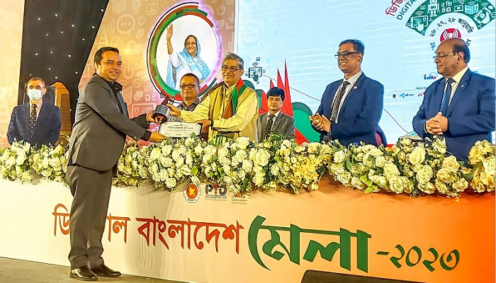 ডাক ও টেলিযোগাযোগ পদক পেলো ফিফোটেক