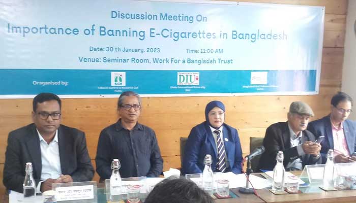 জনস্বাস্থ্য রক্ষায় ই-সিগারেট নিষিদ্ধের উদ্যোগ প্রশংসনীয়