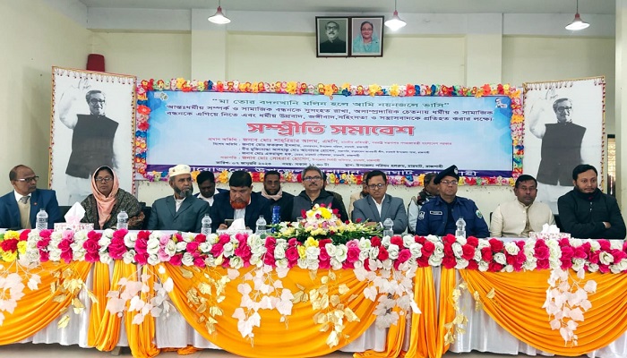 ধর্ম রাজনীতির হাতিয়ার হতে পারে না