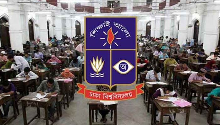 ২৯ এপ্রিল থেকে ঢাবির ভর্তি পরীক্ষা শুরুর সুপারিশ