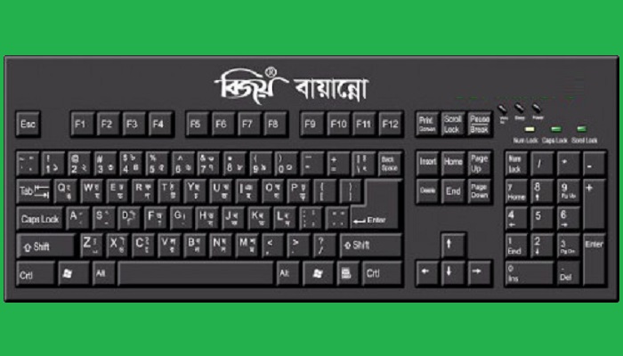 ‘বিজয় কী-বোর্ড’ ব্যবহার নিয়ে আইনি নোটিশ