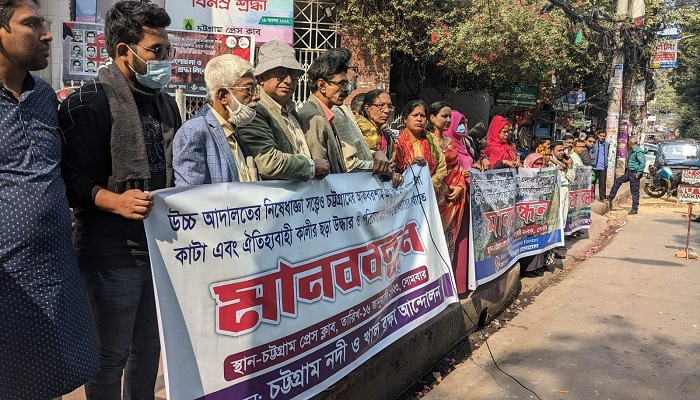 চসিক কাউন্সিলরের বিরুদ্ধে খাল দখল-পাহাড় কাটার অভিযোগ