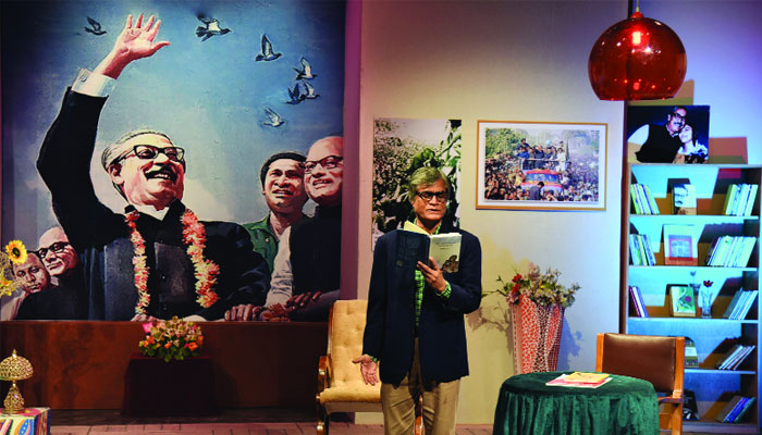 বঙ্গবন্ধুর স্বদেশ প্রত্যাবর্তন দিবস: বিটিভির যে আয়োজন