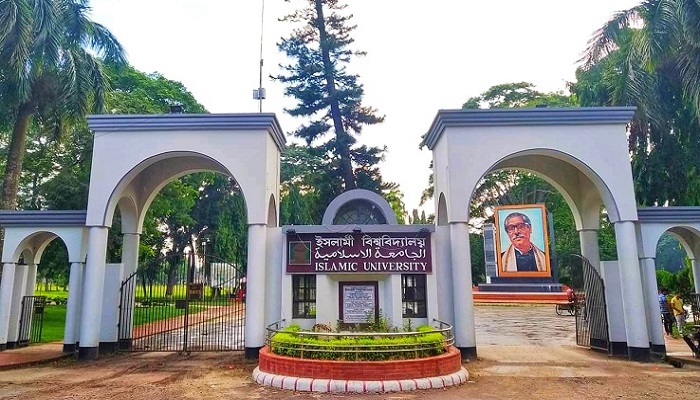 ইবির অধীন ফাজিল পরীক্ষা শুরু ২৬ জানুয়ারি