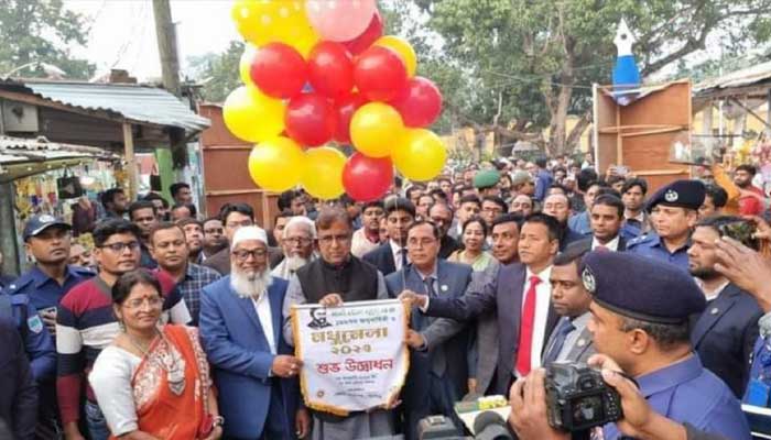 সাগরদাঁড়িতে সপ্তাহব্যাপী ‘মধুমেলা’, চলবে ৩১ জানুয়ারি পর্যন্ত