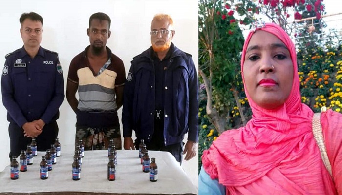 সংবাদ প্রকাশ করায় গণমাধ্যমকর্মীদের প্রাণনাশের হুমকি