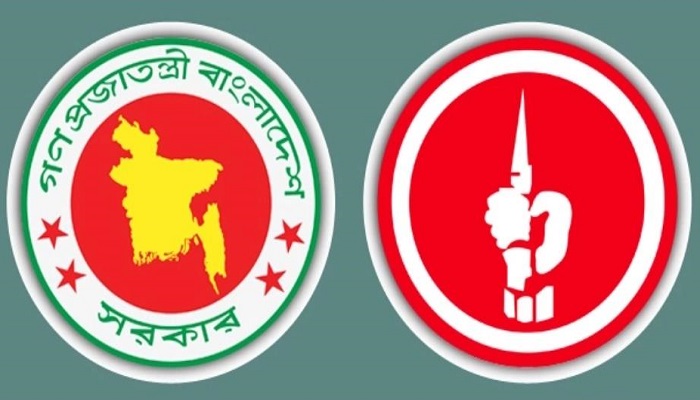 ৫২ বছর পর ৩৯২ বীর পাচ্ছেন স্বীকৃতি