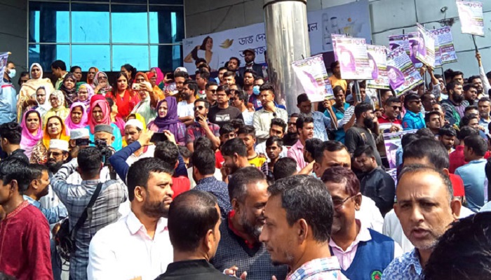 বিএনপির পদযাত্রা: বাড্ডায় জড়ো নেতাকর্মীরা