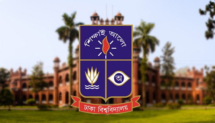 বিভিন্ন মেয়াদে ঢাবির ১১৪ শিক্ষার্থী বহিষ্কার