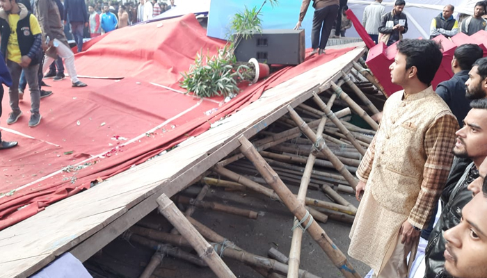 শোভাযাত্রায় আহতদের প্রতি ছাত্রলীগের সমবেদনা