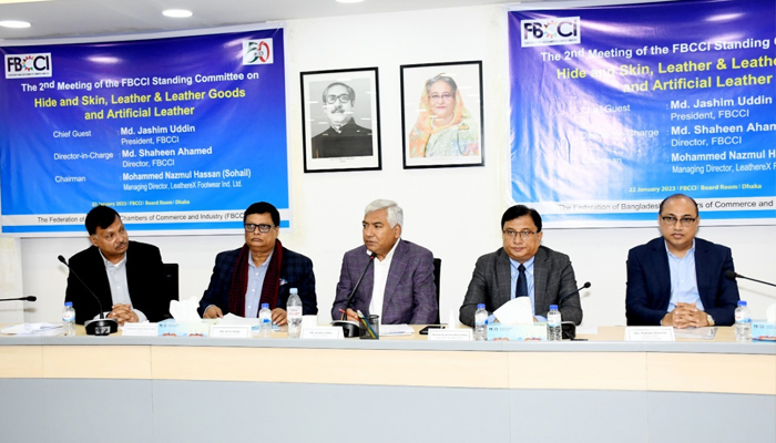 চামড়া খাতের বিকাশে আন্তর্জাতিক মানসম্পন্ন সিইটিপি জরুরি