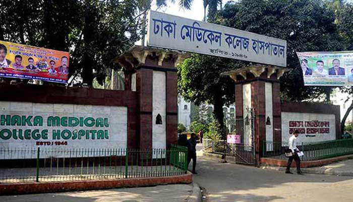 রাজধানীতে ছুরিকাঘাতে প্রাণ গেলো যুবকের