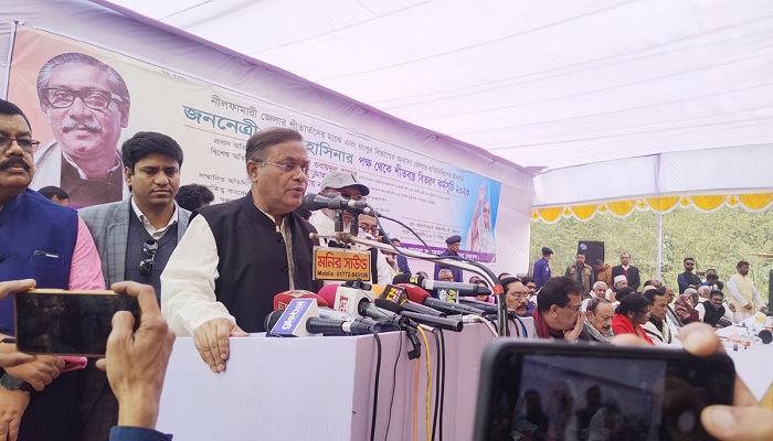 দুর্যোগে বিএনপিকে খুঁজে পাওয়া যায় না