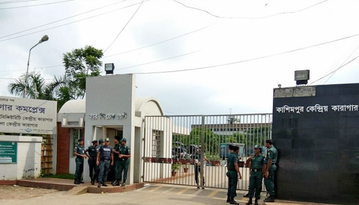 কাশিমপুর কারাগারে এক আসামির ফাঁসি কার্যকর