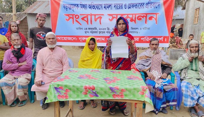 নারীর শরীরে আগুন, সংবাদ সম্মেলনে বিবাদীর পরিবার