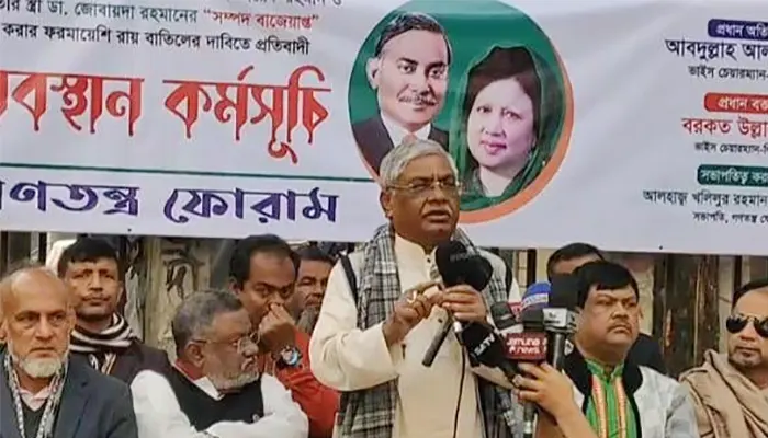 দাম না কমালে বিদ্যুৎ বিল দেয়া হবে না