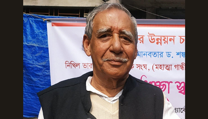 কর্মসাথী মা-স্বপ্না অ্যাওয়ার্ড পেলেন ড. শঙ্কর কুমার সান্যাল
