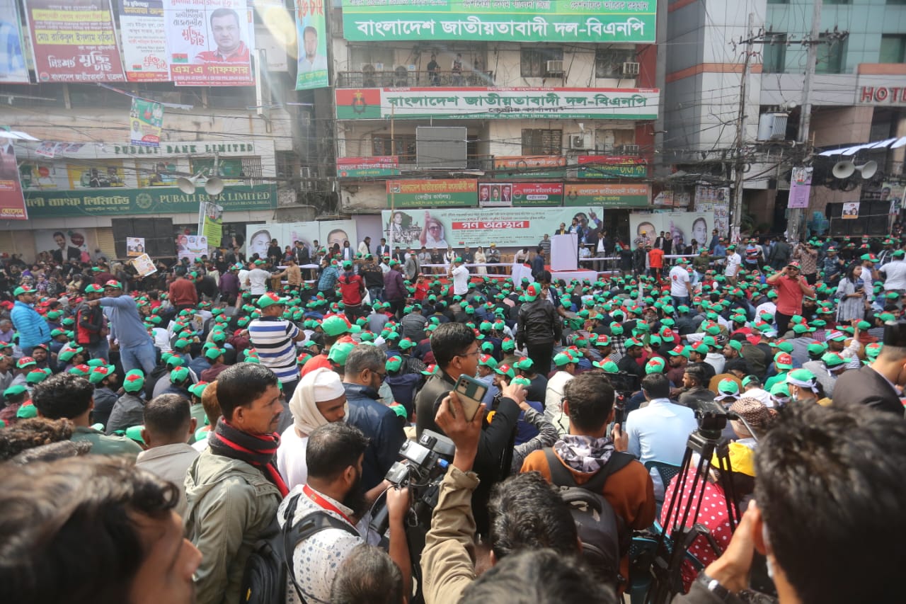 নয়াপল্টনে বিএনপির গণঅবস্থান, নতুন কর্মসূচি আসছে