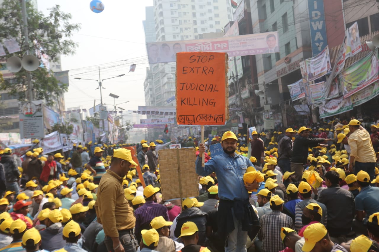 নয়াপল্টনে বিএনপির গণঅবস্থান, নতুন কর্মসূচি আসছে