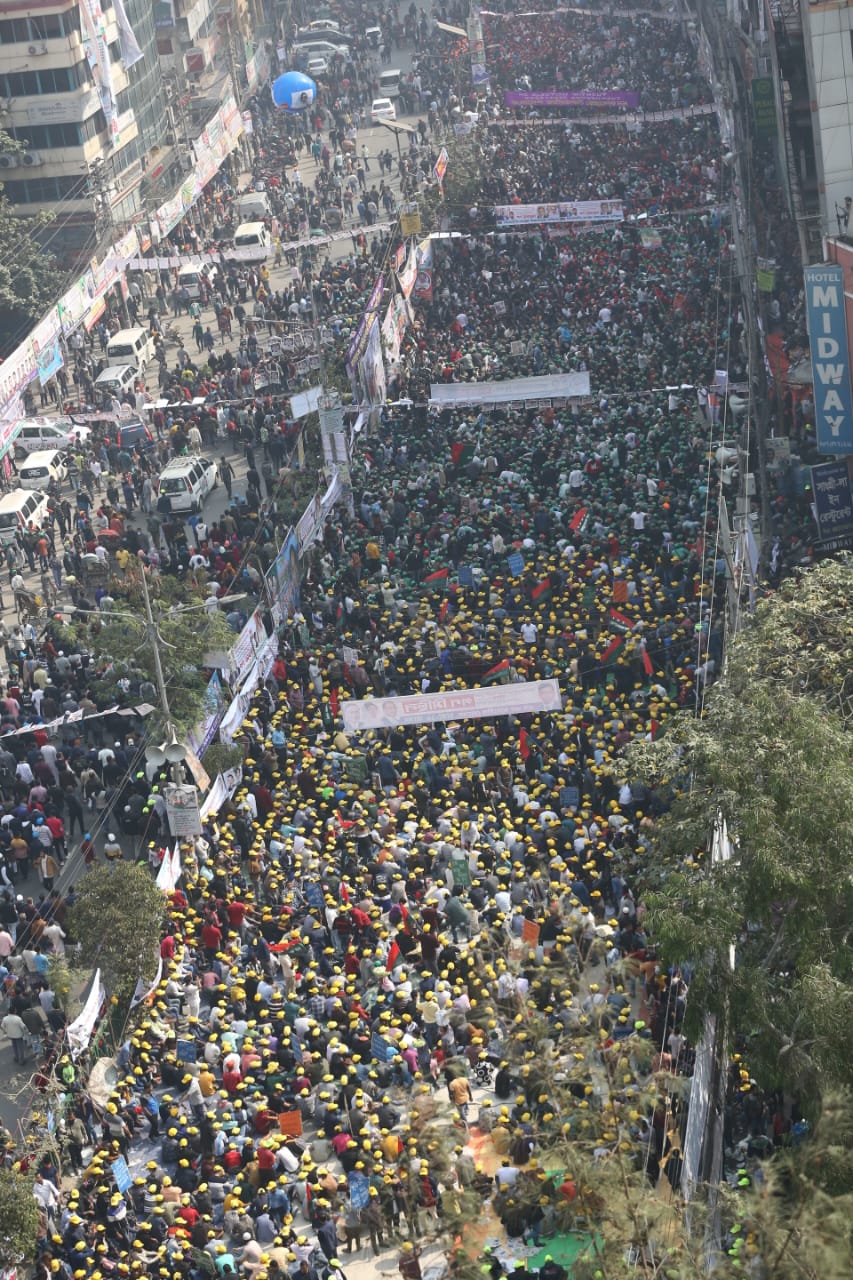 নয়াপল্টনে বিএনপির গণঅবস্থান, নতুন কর্মসূচি আসছে