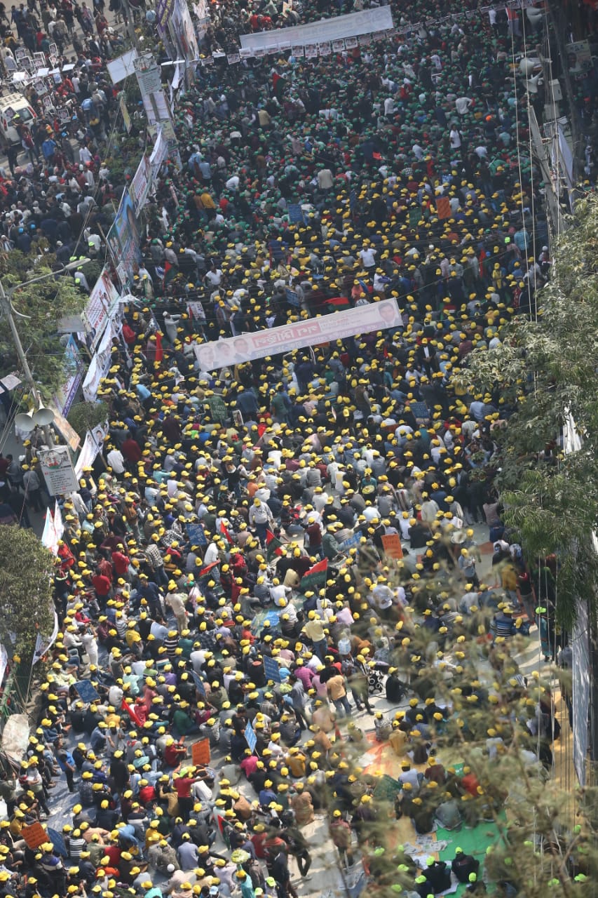 নয়াপল্টনে বিএনপির গণঅবস্থান, নতুন কর্মসূচি আসছে