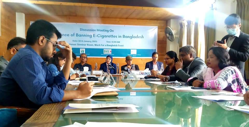 জনস্বাস্থ্য রক্ষায় ই-সিগারেট নিষিদ্ধের উদ্যোগ প্রশংসনীয়