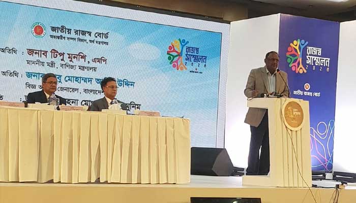 ডিজিটাল পদ্ধতিতে দক্ষতা-সততার সঙ্গে কাজ করে রাজস্ব বাড়াতে হবে
