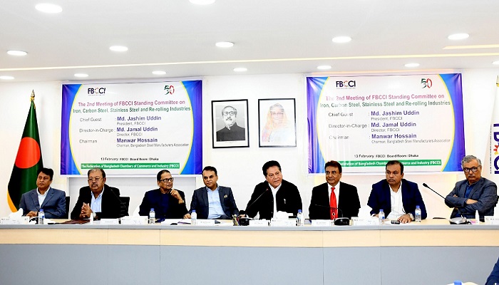 স্টিল শিল্পকে টিকিয়ে রাখতে সহযোগিতা চান ব্যবসায়ীরা