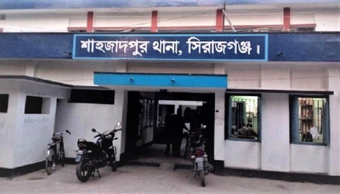 শাহজাদপুরে মৌমাছির কামড়ে শ্রমিকের মৃত্যু