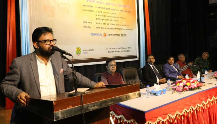 সুস্থ সংস্কৃতি চর্চা করে অসাম্প্রদায়িক দেশ গড়ার তাগিদ