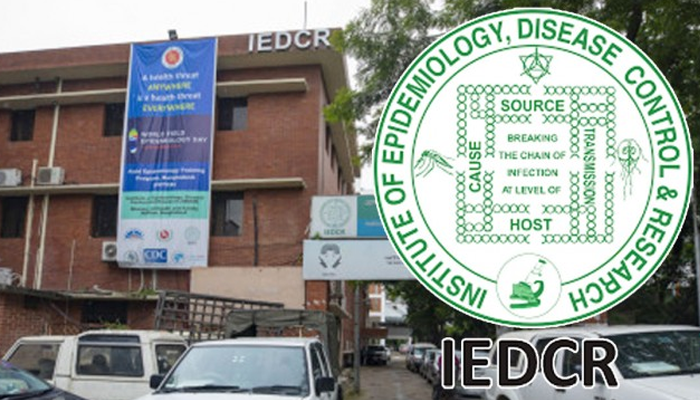 নিপাহ ভাইরাস: আক্রান্ত ১০ জনের মধ্যে ৭ জনের মৃত্যু