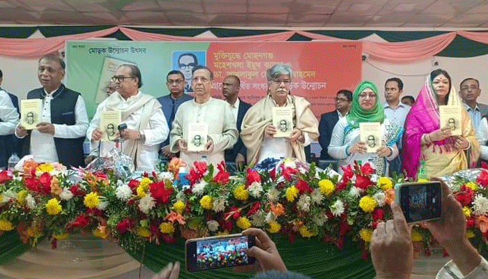 সংবিধান অনুযায়ীই হবে জাতীয় নির্বাচন