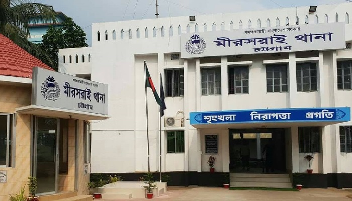 মিরসরাইয়ে স্কুল শিক্ষককে কুপিয়ে জখম