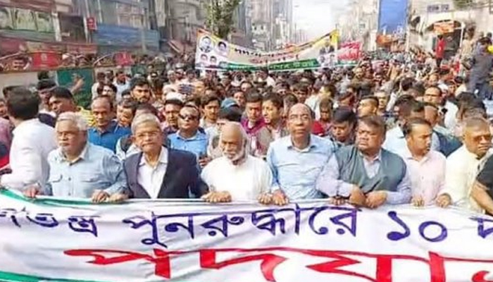 ৯ ও ১২ ফেব্রুয়ারি ফের ঢাকায় পদযাত্রা করবে বিএনপি