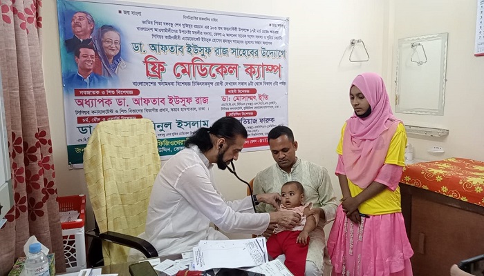 দৌলতখানে জাতীয় শিশু দিবসে ফ্রি মেডিকেল ক্যাম্প