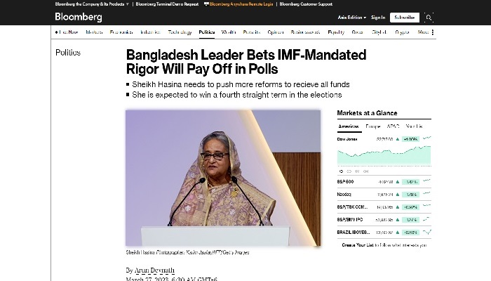 চতুর্থ মেয়াদে শেখ হাসিনার বিজয়ের ইঙ্গিত