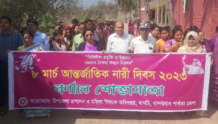 শেখ হাসিনা ক্ষমতায় আছে বলেই জেন্ডার বৈষম্য নিরসন হয়েছে