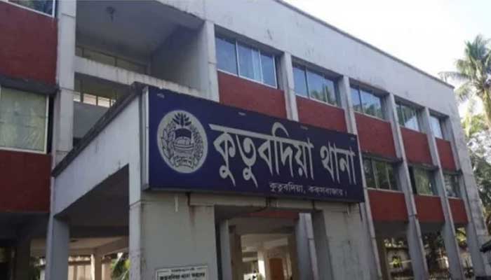 কুতুবদিয়ায় ব্যাটারির পানি পানে মা-মেয়ের মৃত্যু
