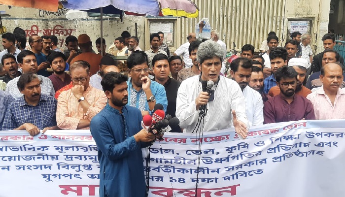 রাষ্ট্র ব্যবস্থা সংস্কারের আন্দোলন এগিয়ে নেয়ার আহবান