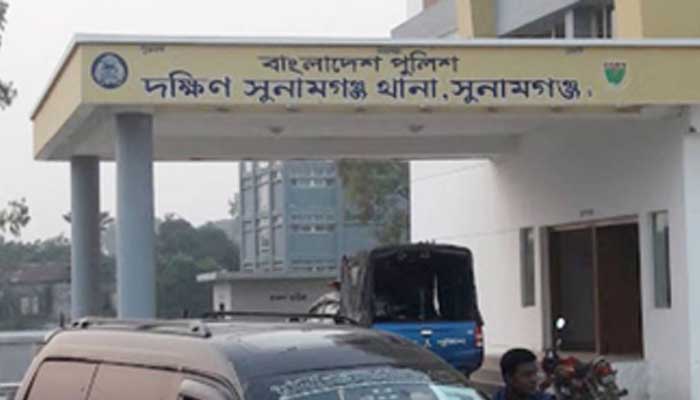 শান্তিগঞ্জে সংঘর্ষ: সাবেক চেয়ারম্যান শহীদসহ গ্রেপ্তার ৪