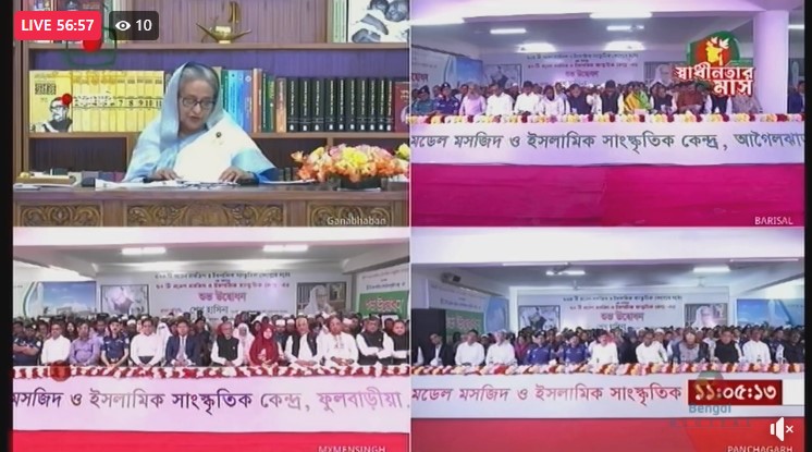 আরও ৫০ মডেল মসজিদ উদ্বোধন