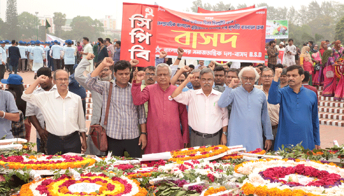 ভৌগোলিকভাবে হলেও অর্থনৈতিক স্বাধীনতা অর্জিত হয়নি