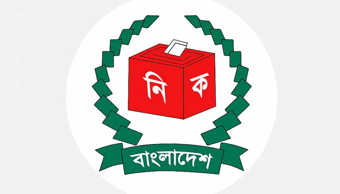 ইসি সতর্ক করল আঞ্চলিক কর্মকর্তাদের